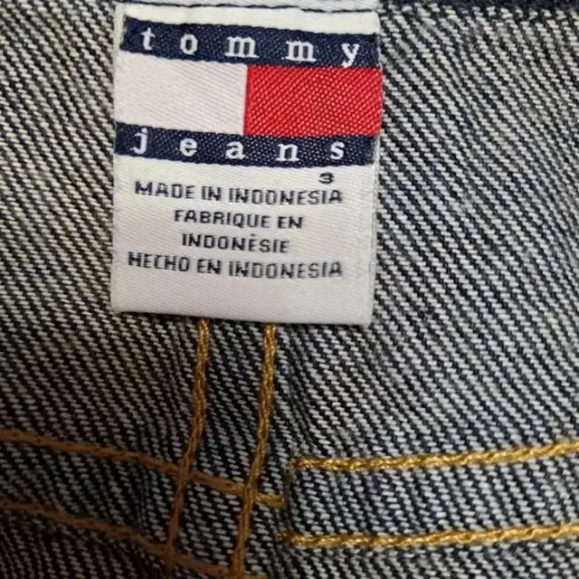 Tommy Hilfiger 데님 스커트