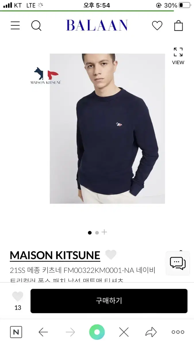 Maison Kitsune Tricolor Man-To-Man