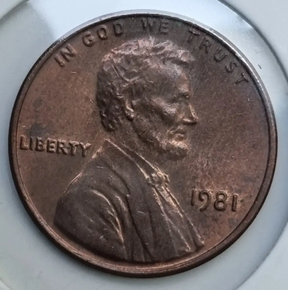 Lincoln 1 cent coin 1981 Lincoln coin