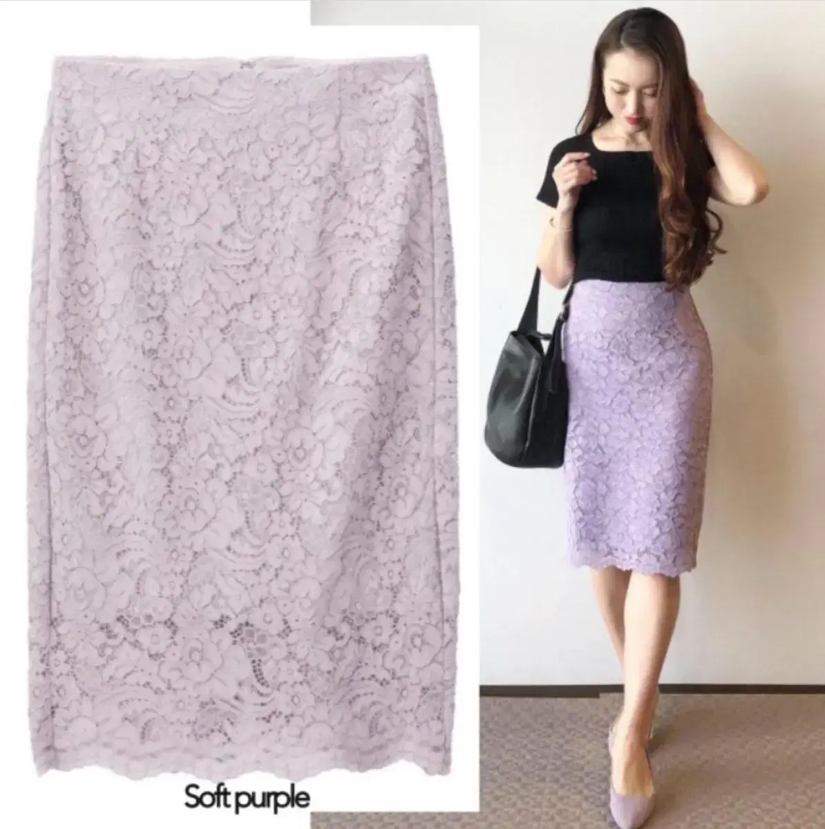 New Arrivals)UNIQLO GU Lace Midi Skirt Light Purple.Mauve