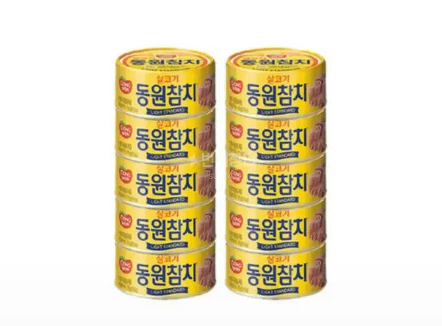 할인~참치 150g x 10개