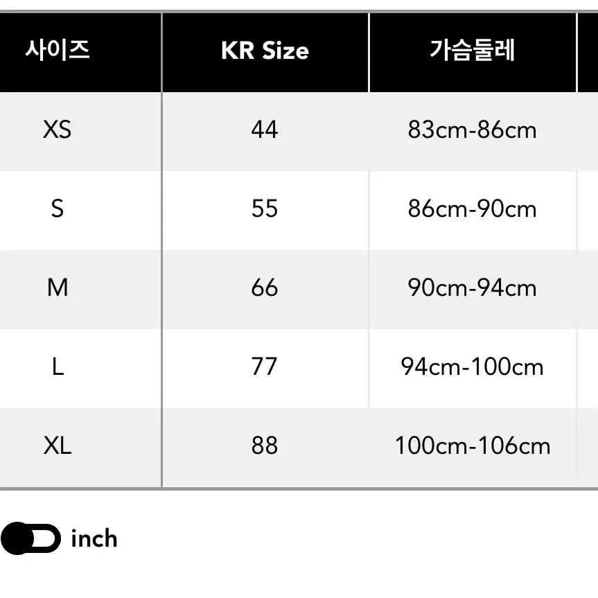 샵사이다 핑크 허리 코르셋 m사이즈