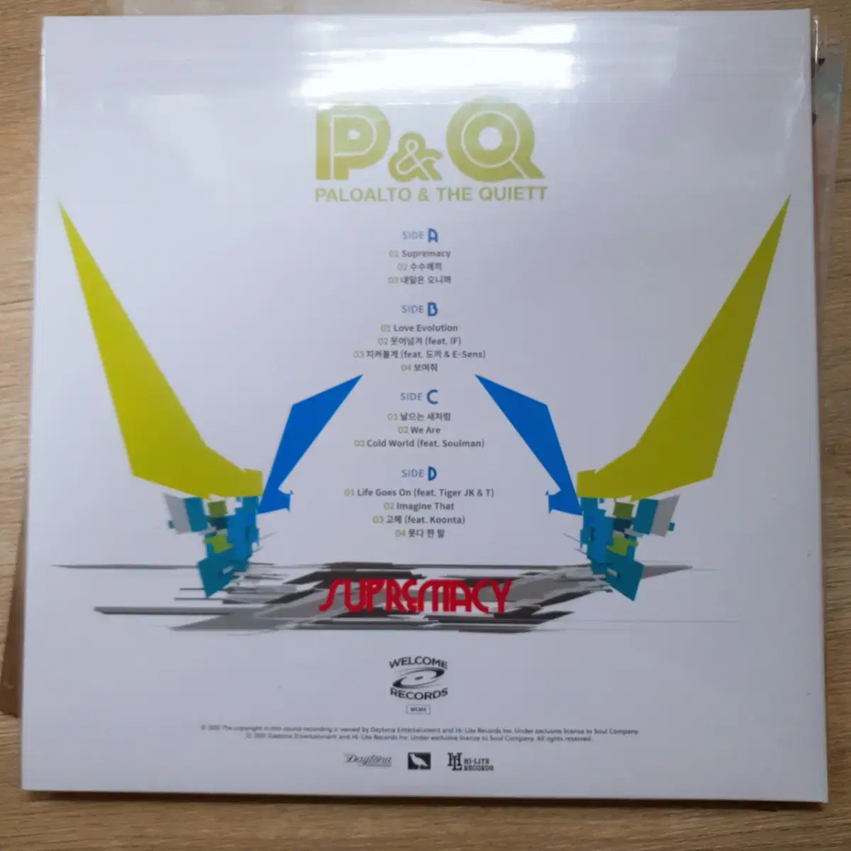 P&Q 앨범 LP 미개봉 50,000원