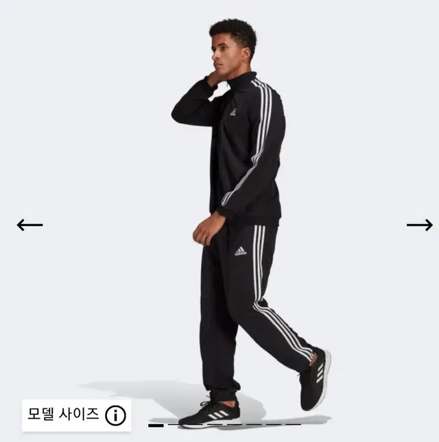 아디다스 AEROREADY ESSENTIALS REGULAR-FIT새제품