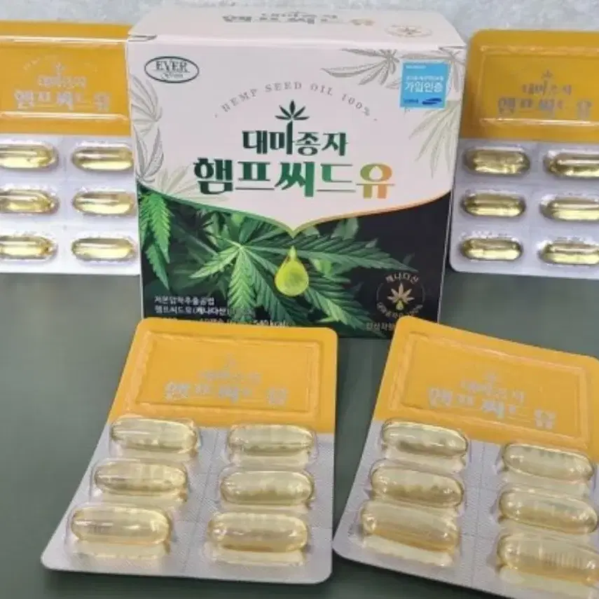 대마종자 햄프씨드유 1,000mg 60캡슐