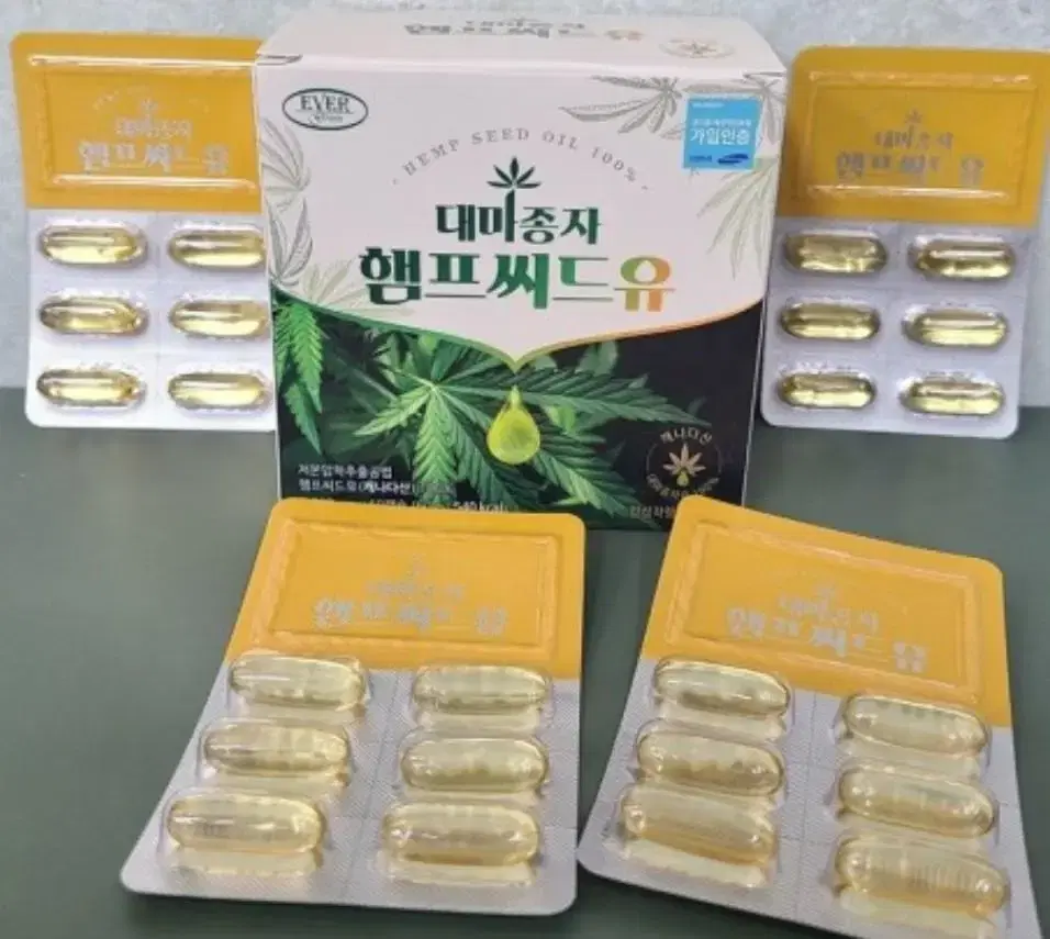 대마종자 햄프씨드유 1,000mg 60캡슐