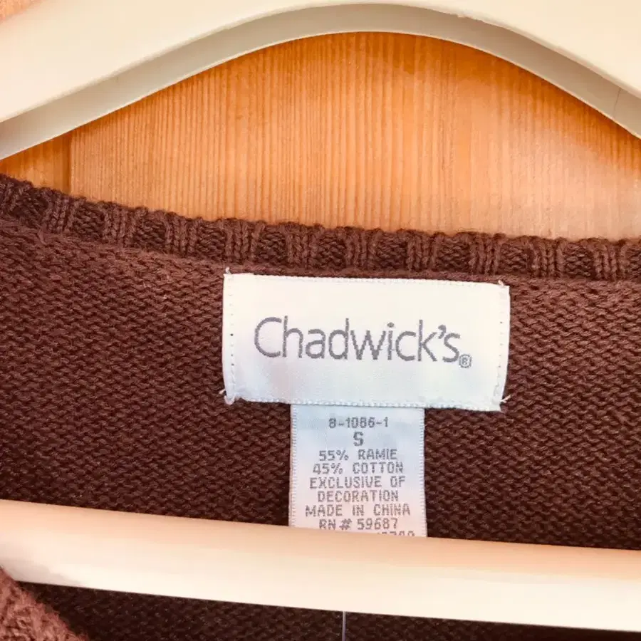 채드윅스 chadwick's 자수 스웨터 가디건