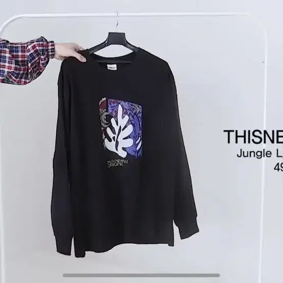 Jungle L/SL Top Black(thisisneverthat)