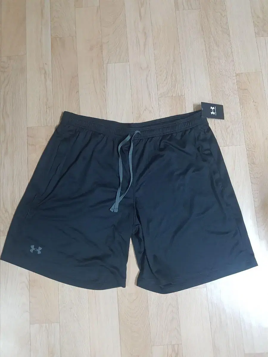 Under Armour Vahn 2XL New