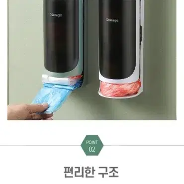 [무료배송]시장 비닐봉지 정리함 주방 비닐봉투 쓰레기봉투 정리 케이스