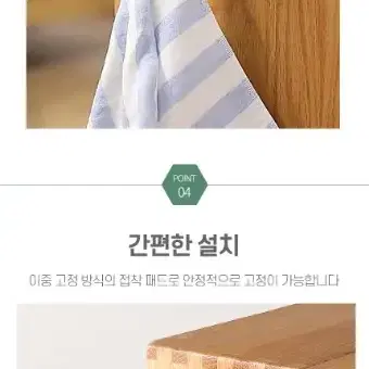 [무료배송]시장 비닐봉지 정리함 주방 비닐봉투 쓰레기봉투 정리 케이스