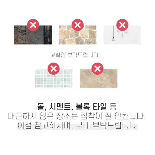 [무료배송]시장 비닐봉지 정리함 주방 비닐봉투 쓰레기봉투 정리 케이스