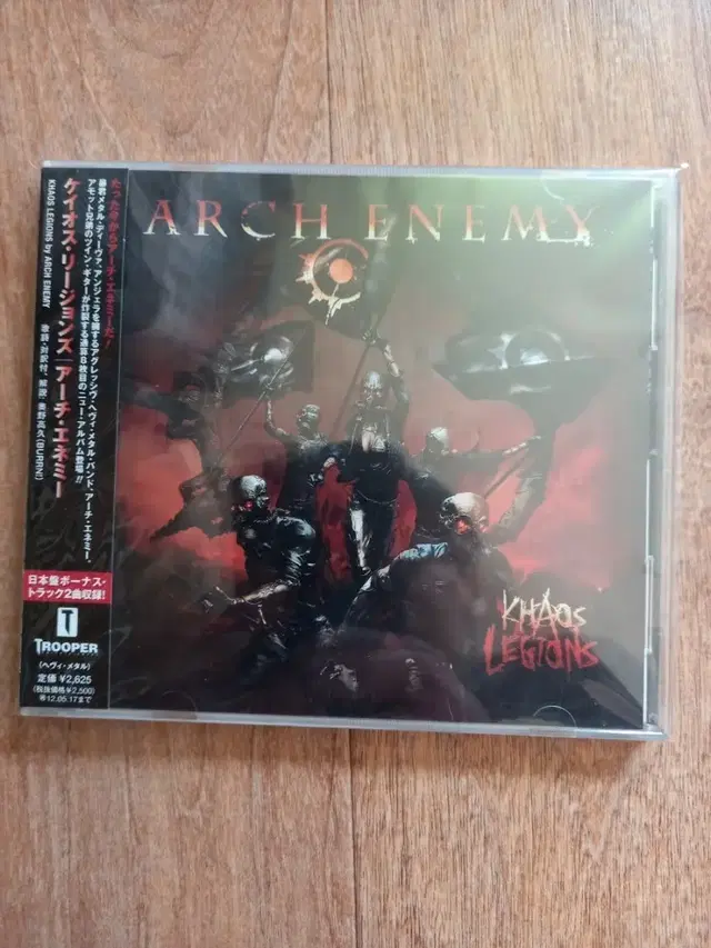 arch enemy 아치에너미 일본반 시디