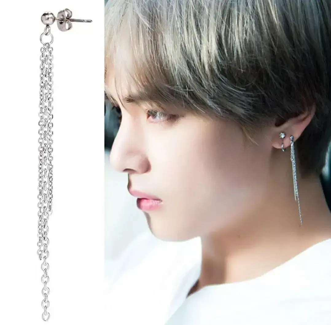 [BTS] bts bangtan v Men's Chain Long Earrings Earrings Accessories Goods