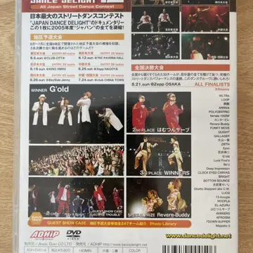 JAPAN DANCE DELIGHT VOL.19 [DVD]-