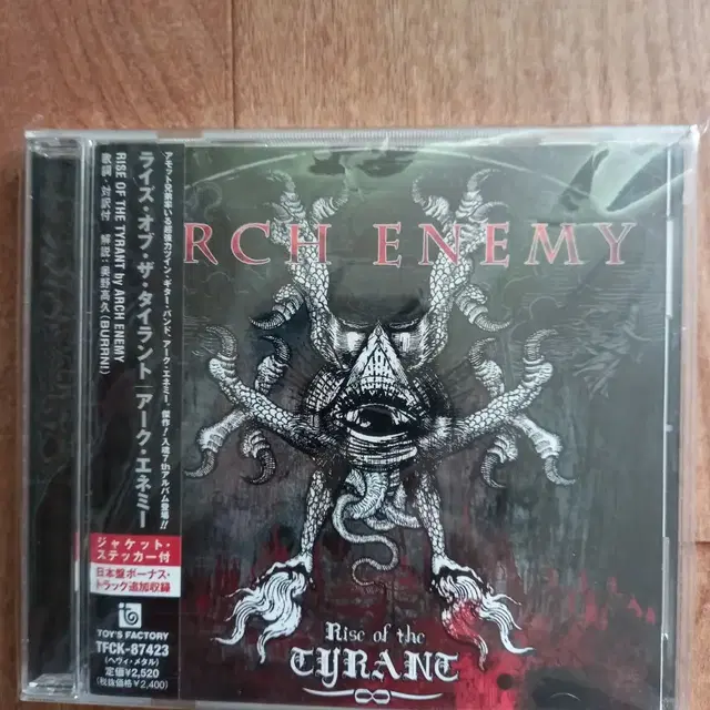 arch enemy cd 아치에너미 일본반 시디