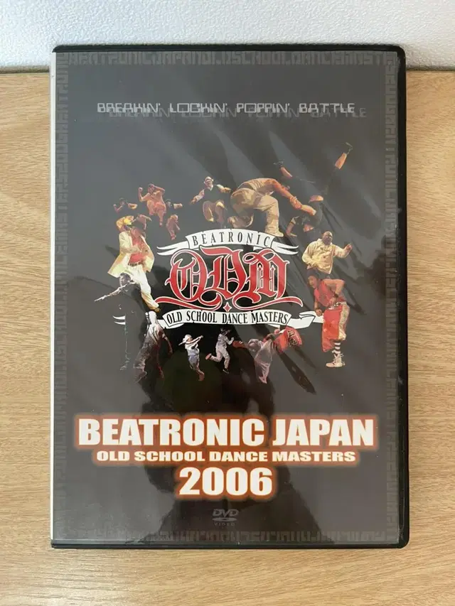 올드스쿨 댄스배틀 Beatronic Japan DVD