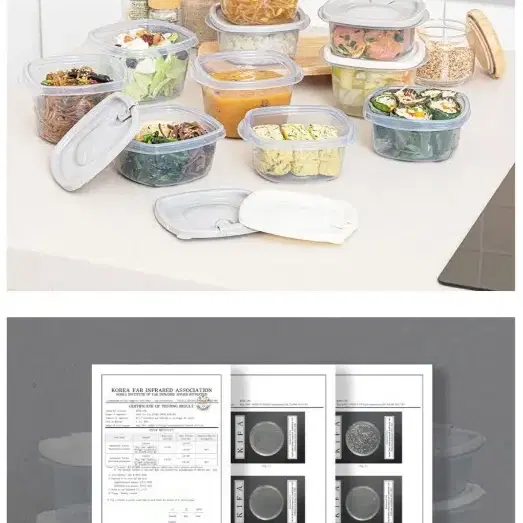 [미개봉 새제품] 한샘 마이쿡 항균 진공 밀폐용기 20P 반찬통 도시락통