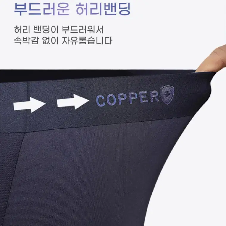 60수 모달 남자 드로즈팬티 / 노라인 무봉제 심리스 음이온 남자팬티