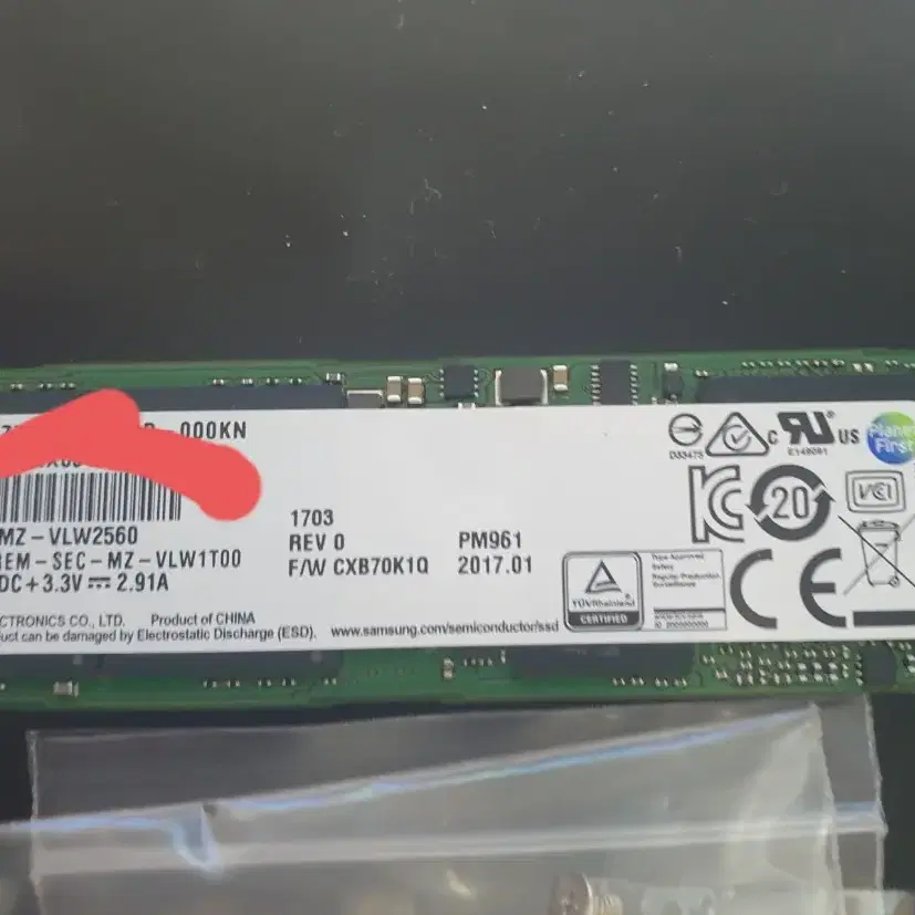 NVME SSD 256G팝니다.