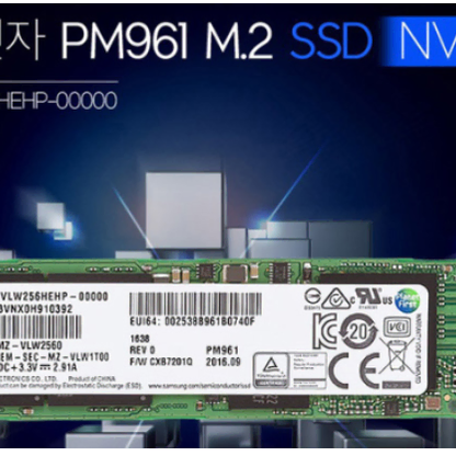 NVME SSD 256G팝니다.