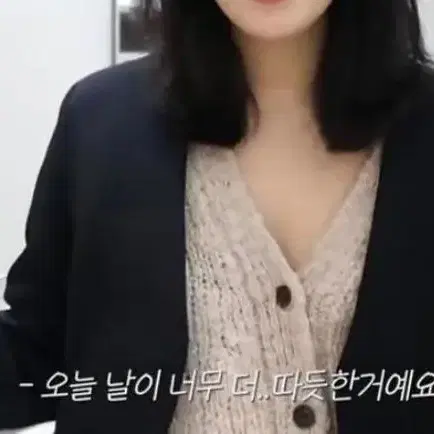 진네이비 딥네이비 노카라 오버핏 자켓