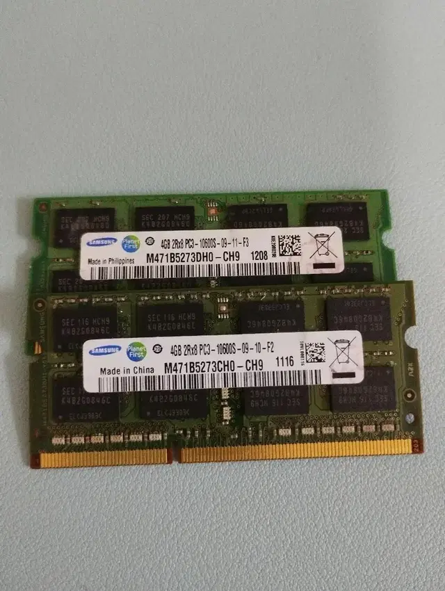 [삼성/하이닉스]DDR3 4GB PC3-10600S 노트북용