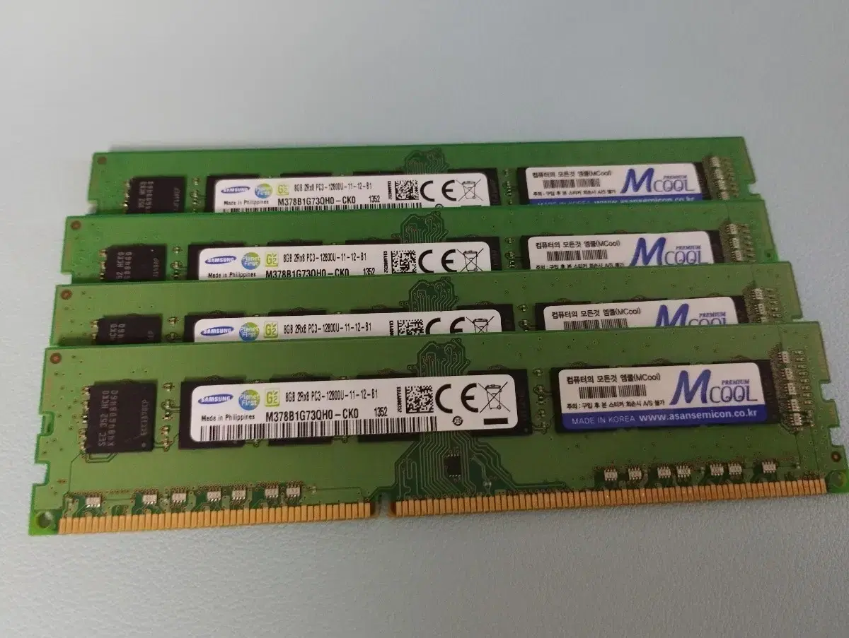 DDR3 8GB 12800U 데스크탑