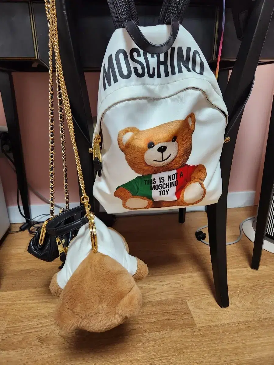 Moschino Backpack ($92 retail)