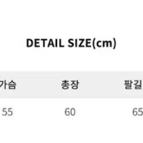 할인)니어웨어 docile cardigan 딥블루