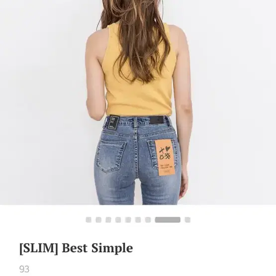 판도라핏 베스트 심플 slim best simple 슬림 진