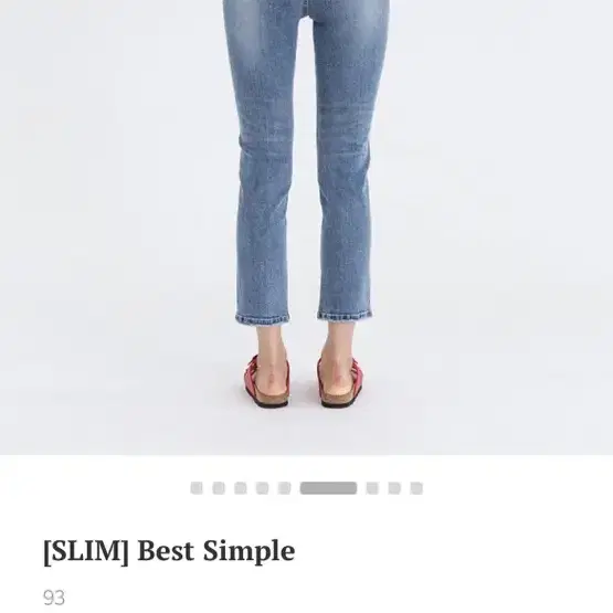 판도라핏 베스트 심플 slim best simple 슬림 진