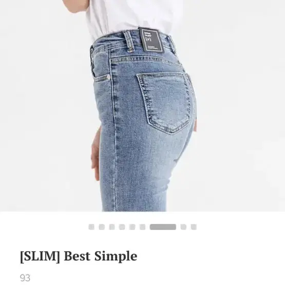 판도라핏 베스트 심플 slim best simple 슬림 진