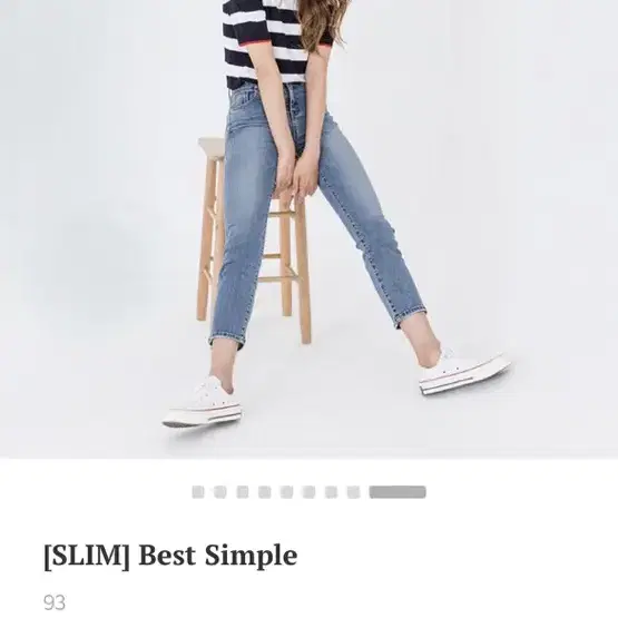 판도라핏 베스트 심플 slim best simple 슬림 진