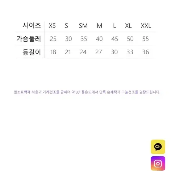 마리드몽드 베베플라워 m 핀 포함