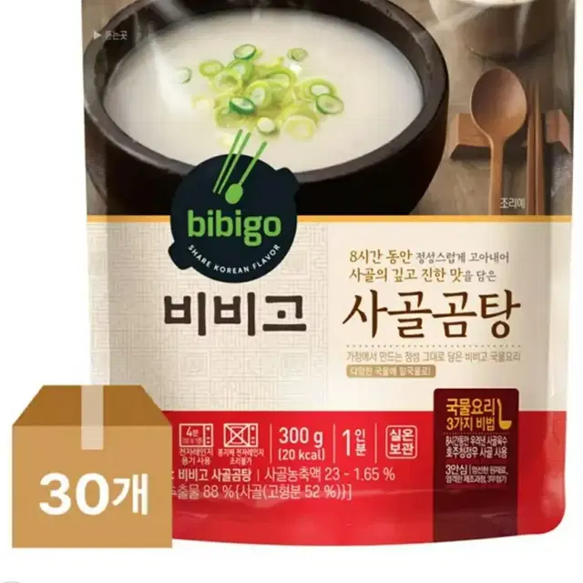 할인~ 비비고 사골곰탕 500g x 18