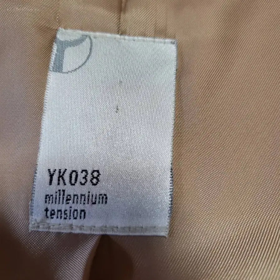 YKO38 모직코트 66 size