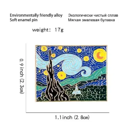 별이 빛나는밤 유화 브로치 화가 반고흐 아트 메탈핀 뱃지