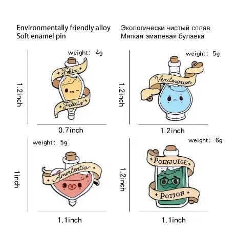 마법의사랑 물약 브로치 핀 옷깃 뱃지 셔츠