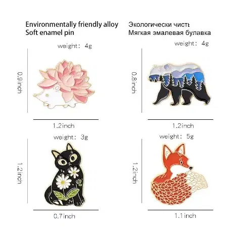 포레스트가든 브로치 여우 고슴도치 고양이 곰 브로치 패션악세사리