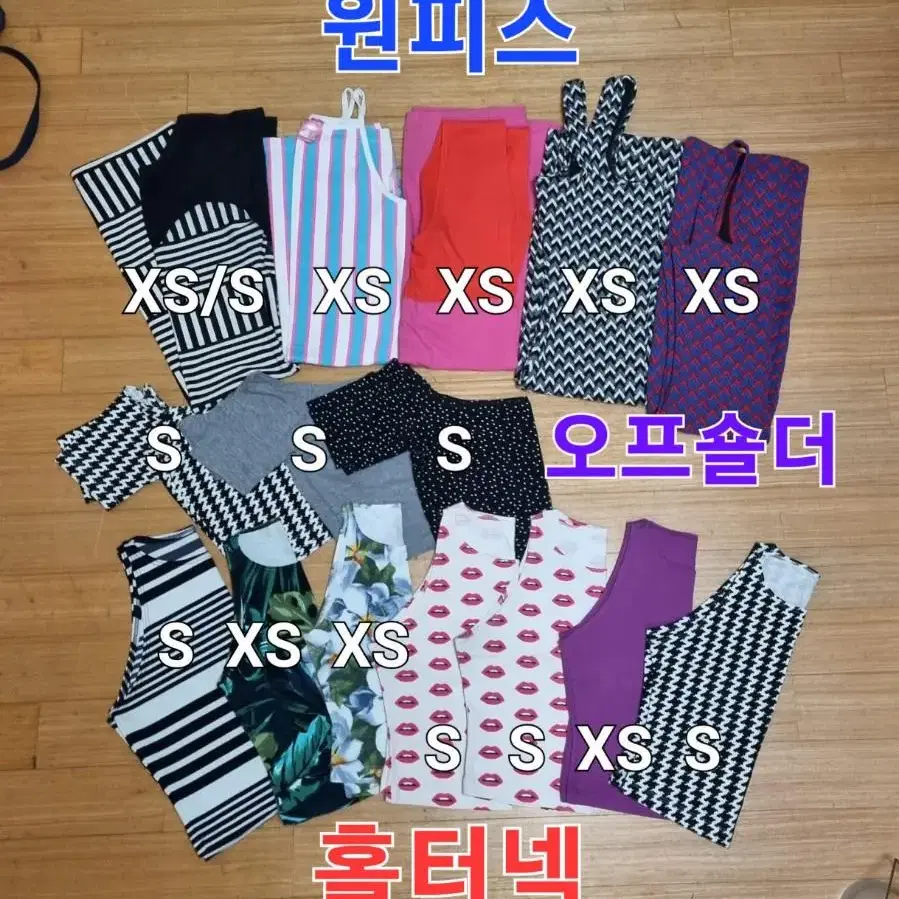 [XS/S] 아메리칸어패럴 aa 모음