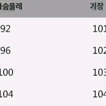 퀼트 긴팔 롱 원피스 판매 (2 color)(새상품)