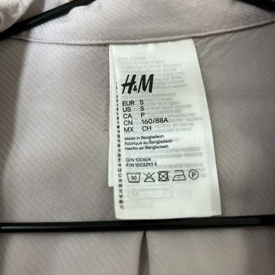 H&M 반팔 셔츠