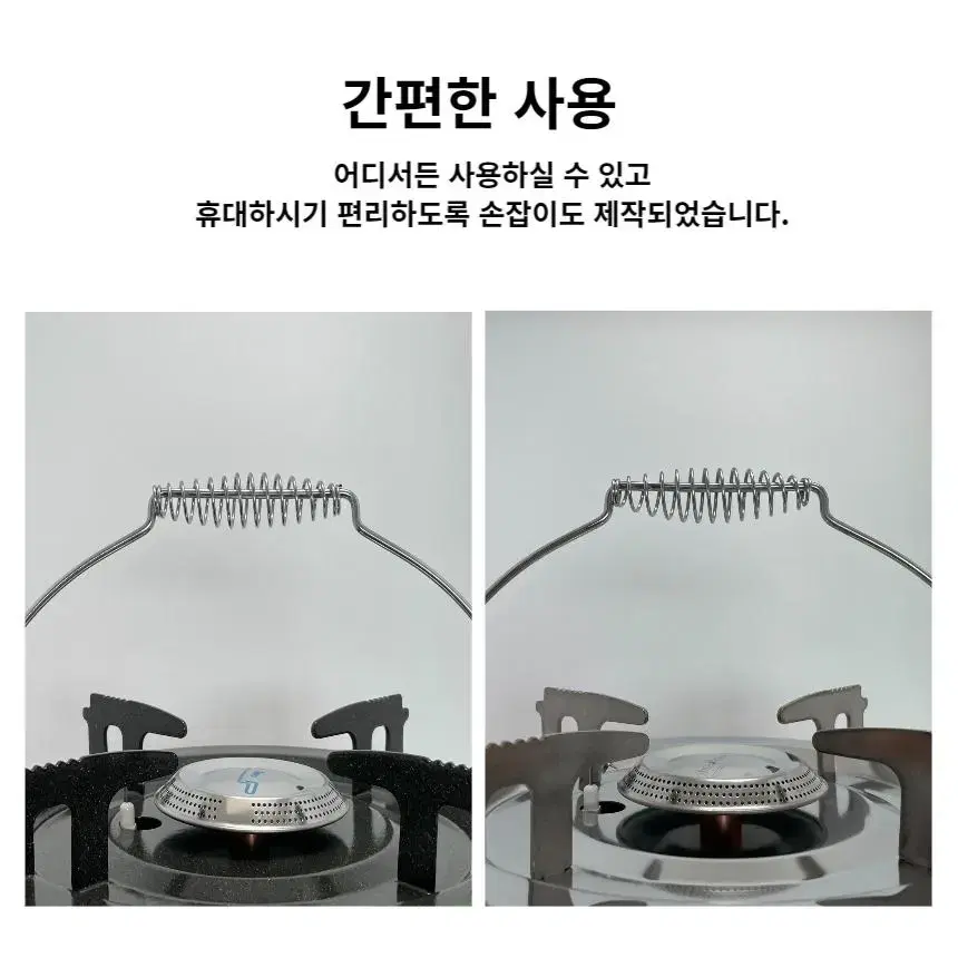 새상품)캠핑 부탄가스 버너 휴대용 그리들 해바라기 캠핑버너