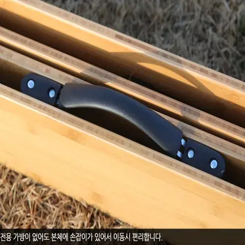 (무료배송) 캠핑 대형 테이블 폴딩 접이식 테이블