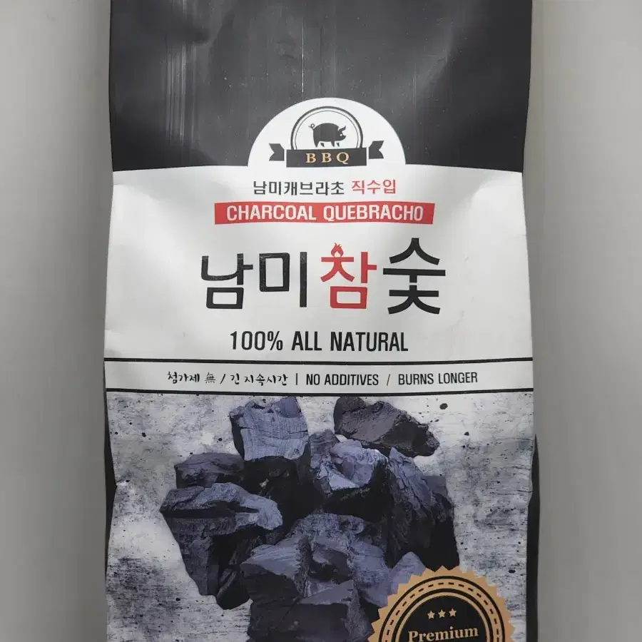 식당용 업소용 캠핑용 참숯 1kg 7kg