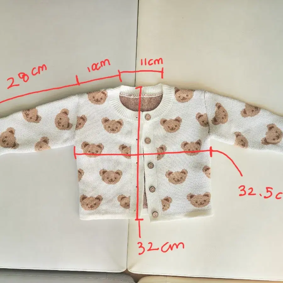 아기 가디건 사이즈 90