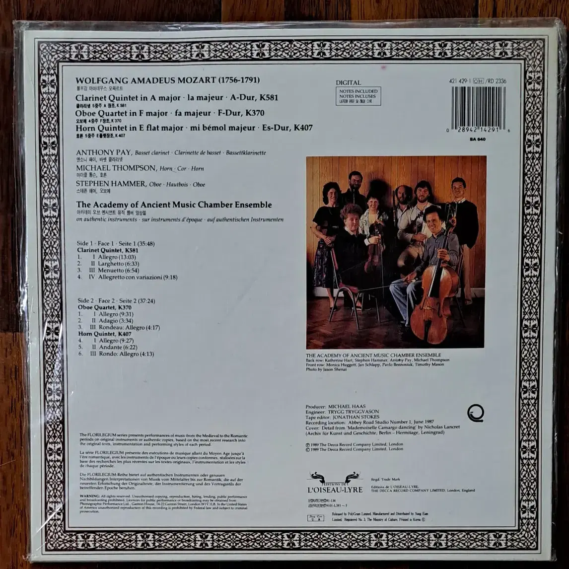 WOLFGANG AMADEUS MOZART LP