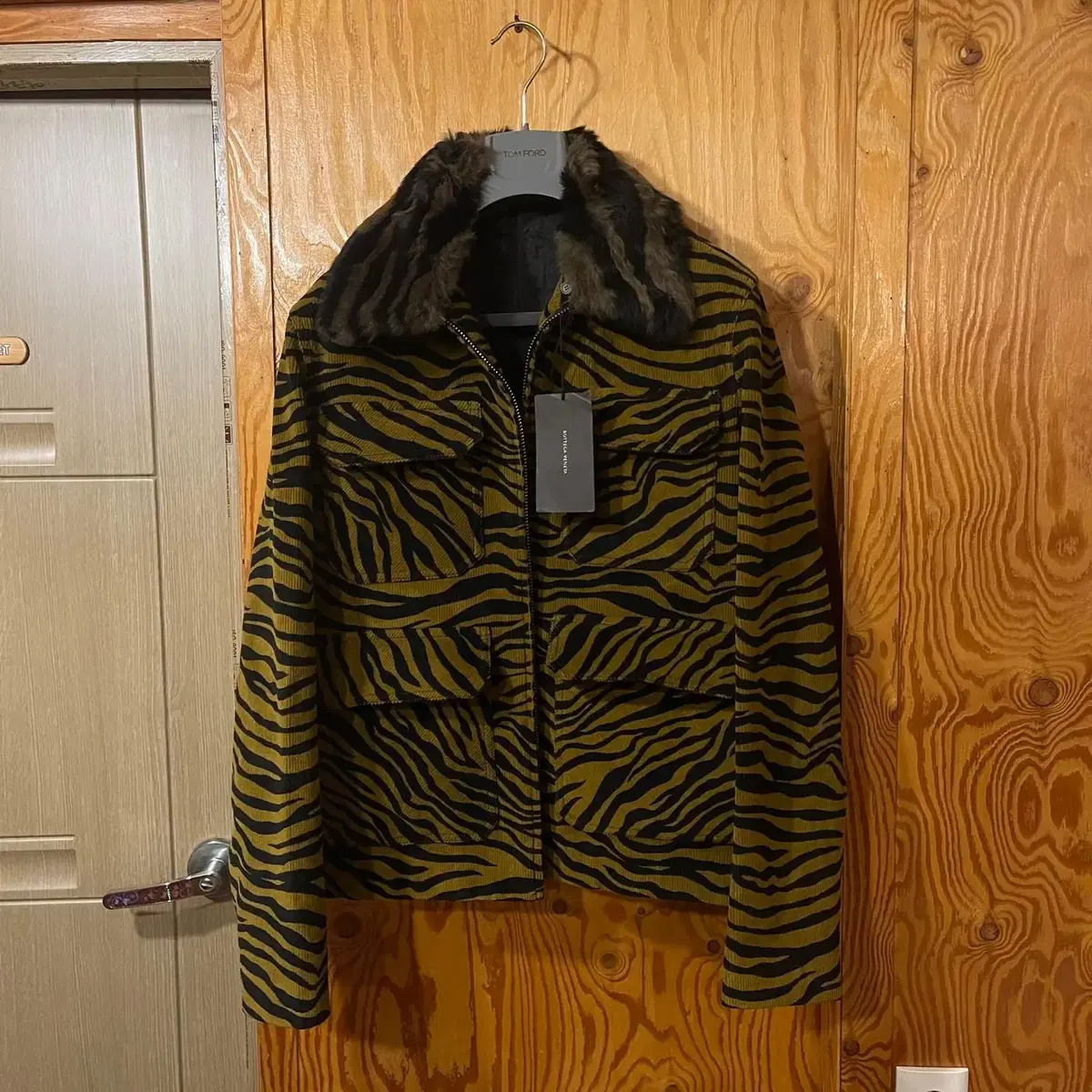 Bottega Veneta Zebra Print Fleece Bomber Jacket sell.