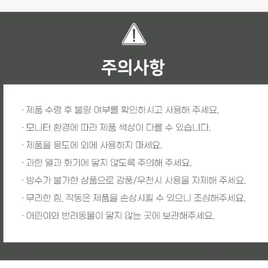 무료배송ㅣ캠핑용품 낚시용품 겨울용품 베란다용품 캠핑랜턴